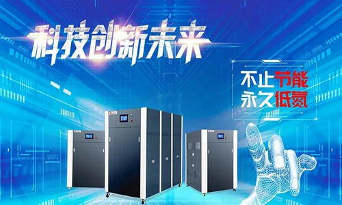 凯大变频蒸汽源 星级酒店洗衣房的颜值标配与效能之王